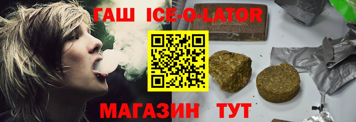ГАШИШ  Сарапул  Cocaine  Меф МЯУ МЯУ кристаллы  ЭКСТАЗИ  Лсд 25  Марихуана  Вход с VPN  Метамфетамин 