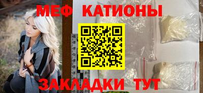 дмт Туймазы