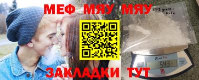 индика Тула