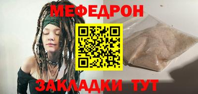 дмт Туймазы
