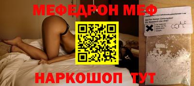 дмт Туймазы