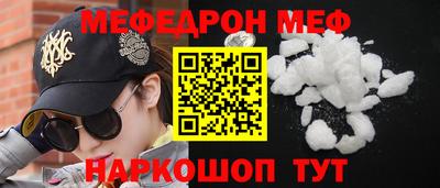 каннабис Тулун