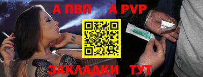 каннабис Тулун