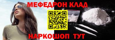 каннабис Тулун