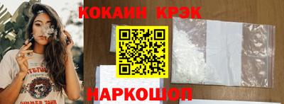 дмт Туймазы