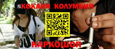 дмт Туймазы