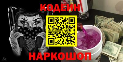 каннабис Тулун