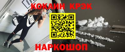 каннабис Тулун