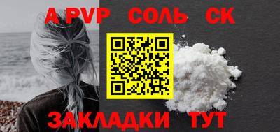 индика Тула