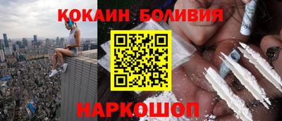 каннабис Тулун