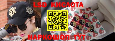 дмт Туймазы