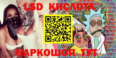 индика Тула