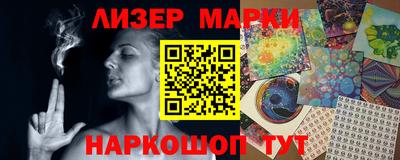 индика Тула
