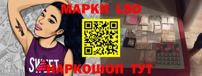каннабис Тулун