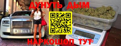 дмт Туймазы