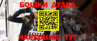 каннабис Тулун