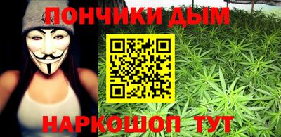 дмт Туймазы
