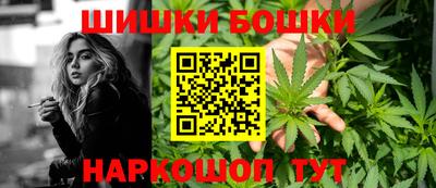 дмт Туймазы