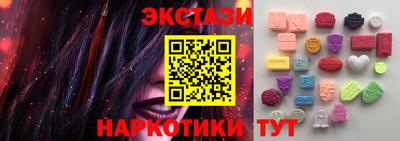 каннабис Тулун