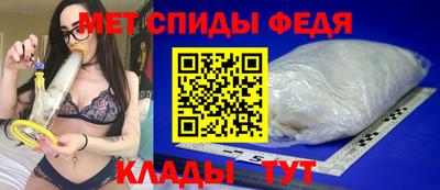 каннабис Тулун