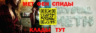 индика Тула