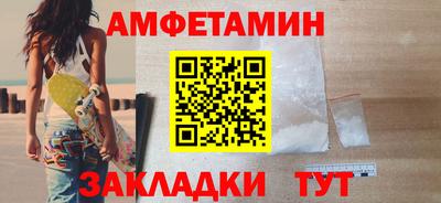 дмт Туймазы