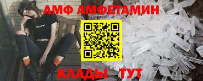 индика Тула