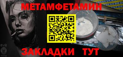 индика Тула