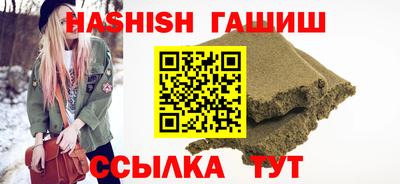 дмт Туймазы