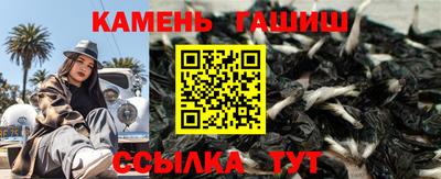 каннабис Тулун