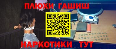 дмт Туймазы