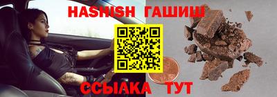 индика Тула