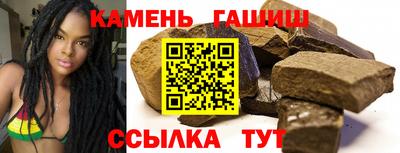 индика Тула