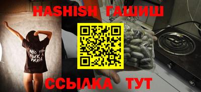 индика Тула