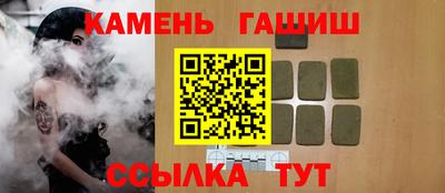 индика Тула