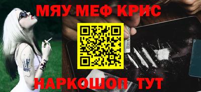 дмт Туймазы