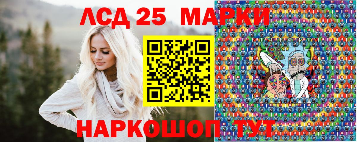 МДМА Сарапул